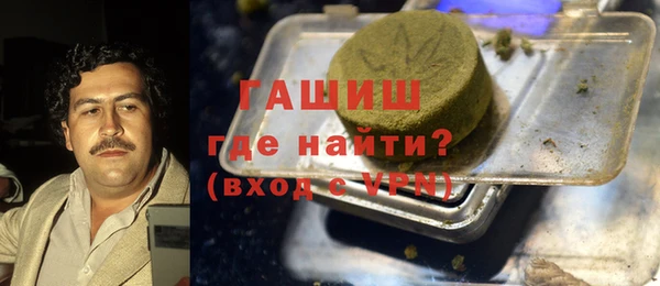 меф Пересвет