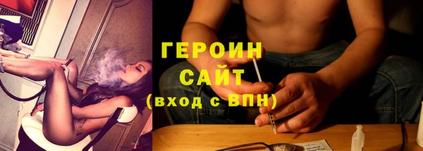 альфа пвп VHQ Абдулино