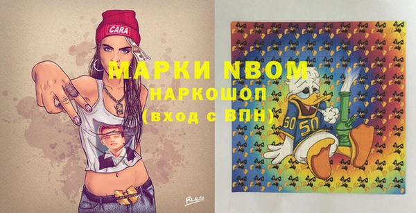 скорость Абаза