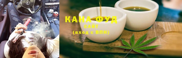 кокаин колумбия Абинск