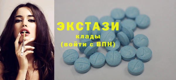 скорость Абаза