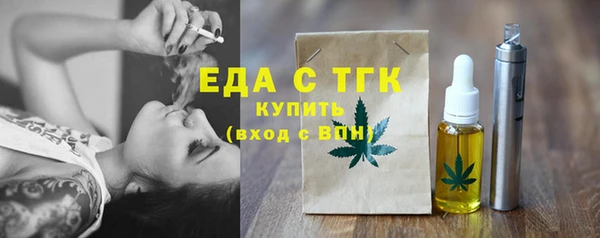 кокаин колумбия Абинск