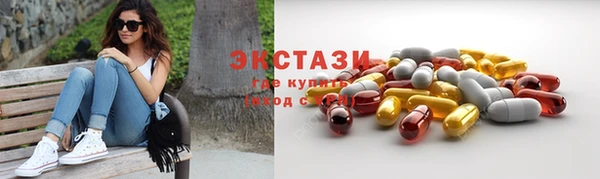 кокаин колумбия Абинск