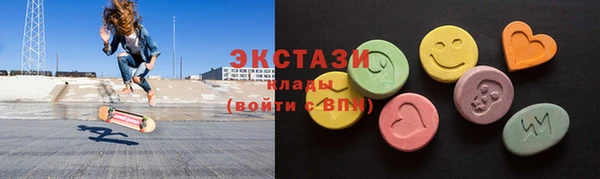 скорость Абаза