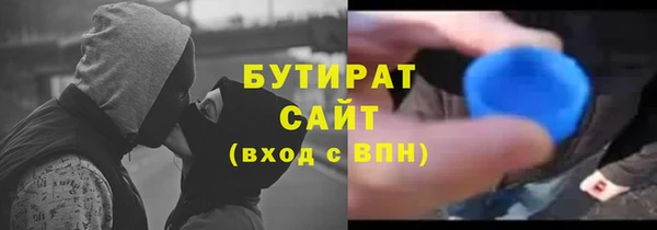скорость Абаза