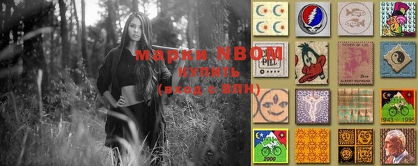 скорость Абаза
