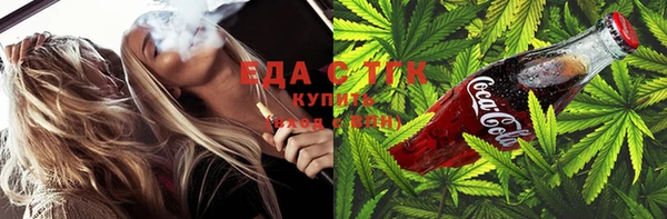 кокаин колумбия Абинск