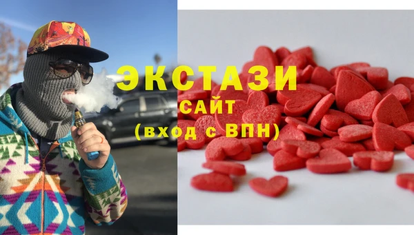 скорость Абаза