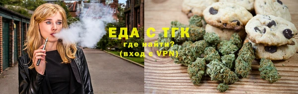 скорость Абаза