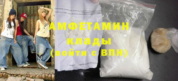 скорость Абаза