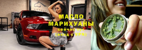 скорость Абаза