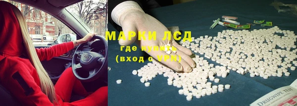 меф Пересвет