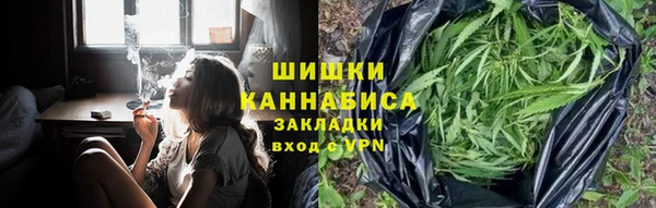 скорость Абаза