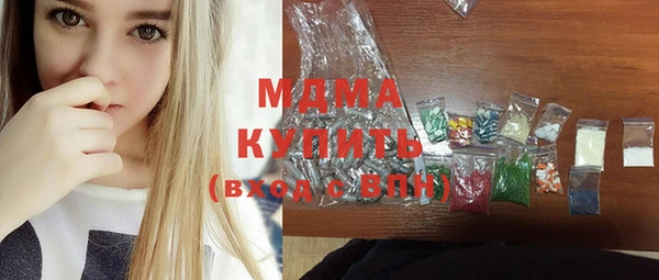 скорость Абаза