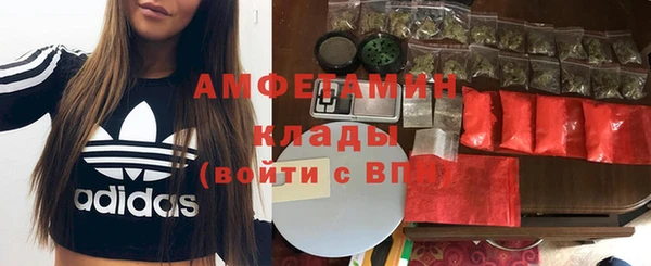 скорость Абаза
