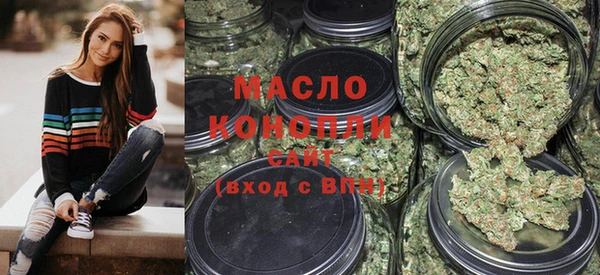 скорость Абаза