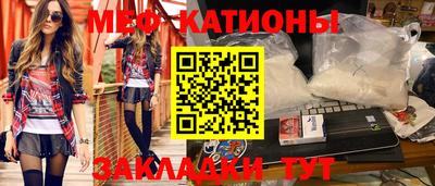 МДМА Первоуральск