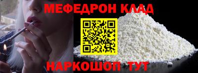 МДМА Первоуральск