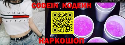 МДМА Первоуральск