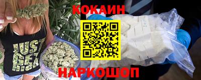 мефедрон Пенза