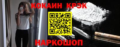 альфа пвп Партизанск