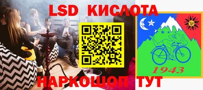 мефедрон Пенза