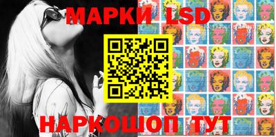 МДМА Первоуральск