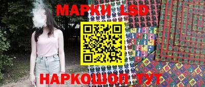 МДМА Первоуральск