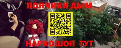 МДМА Первоуральск