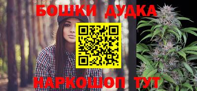 мефедрон Пенза