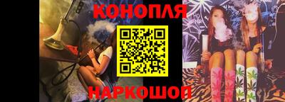 альфа пвп Партизанск