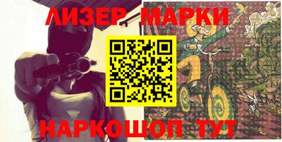 МДМА Первоуральск