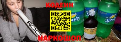 альфа пвп Партизанск