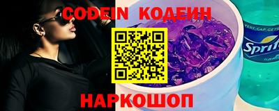 мефедрон Пенза