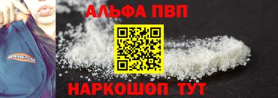 МДМА Первоуральск