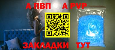 МДМА Первоуральск