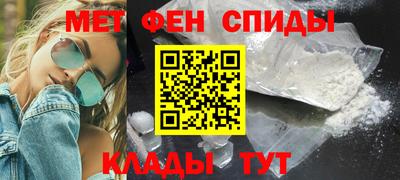 МДМА Первоуральск