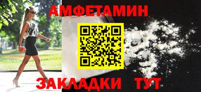 МДМА Первоуральск