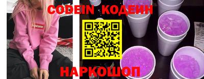 МДМА Первоуральск