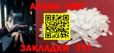 МДМА Первоуральск