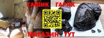 МДМА Первоуральск
