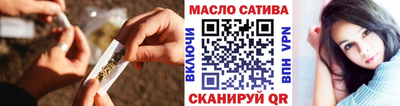 ссылка на мегу маркетплейс  Новотроицк  ТГК Wax 
