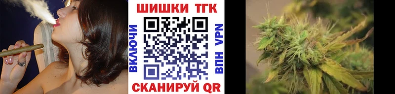 кракен рабочий сайт  Новотроицк  Конопля марихуана 